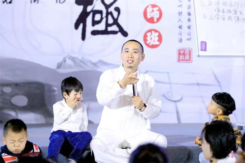 中恩教育商道無(wú)極全程回顧：化繁為簡(jiǎn)，共悟商道（西雙版納站）